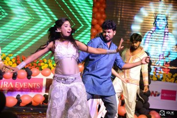 Tuntari Movie Audio Launch